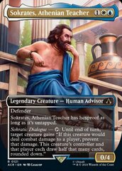 Sokrates, Athenian Teacher - Borderless