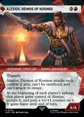 Alexios, Deimos of Kosmos - Showcase