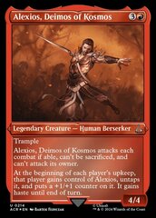 Alexios, Deimos of Kosmos - Foil Etched