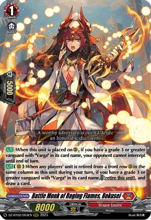 Battle Monk of Raging Flames, Rokusei - DZ-BT02/003EN - RRR