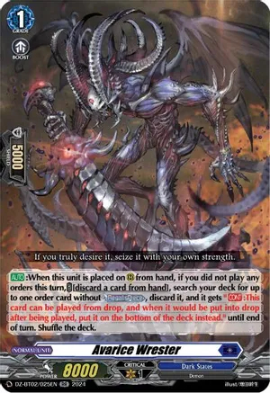 Avarice Wrester - DZ-BT02/025EN - RR