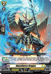 Ghastliness Dragon - DZ-BT02/031EN - RR