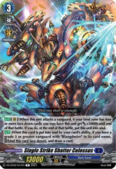 Single Strike Shatter Colossus - DZ-BT02/047EN - R