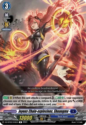 Joyous Chain-explosions, Shuangma - DZ-BT02/048EN - R