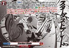 Stardust Blade - DZ-BT02/077EN - C