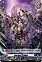 Lugshaft Dragon - DZ-BT02/080EN - C