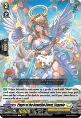 Player of the Beautiful Chord, Elegenia - DZ-BT02/098EN - C