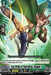 Foot Strike of Twin Horns, Staggin - DZ-BT02/108EN - C