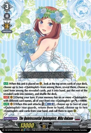 The Quintessential Quintuplets, Miku Nakano - DZ-BT02/EX05EN - EXRRR