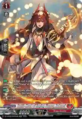 Battle Monk of Raging Flames, Rokusei - DZ-BT02/SR03EN - SR