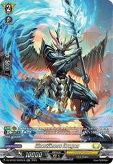 Ghastliness Dragon - DZ-BT02/SR25EN - SR