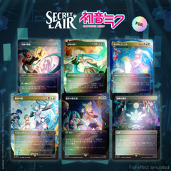 Secret Lair - Secret Lair x Hatsune Miku: Digital Sensation JP - Rainbow Foil Edition