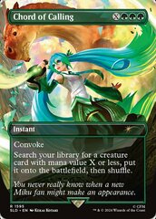 Chord of Calling (1595) Secret Lair - Foil - Borderless