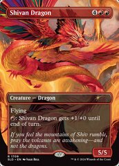 Shivan Dragon (1709)