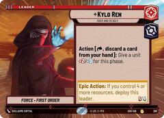 Kylo Ren - Rash and Deadly - Hyperspace