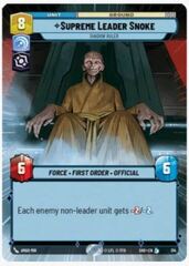 Supreme Leader Snoke - Shadow Ruler - Hyperspace