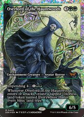 Overlord of the Hauntwoods (0405) (Showcase) - Fracture Foil