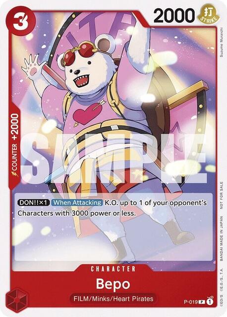 Bepo - P-019 - P (Tournament Pack Vol. 7)