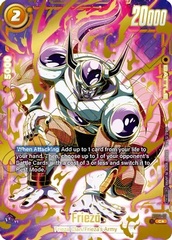 Frieza - FS04-12 - PR (Ultimate Battle 2024 Vol.1) - Holofoil