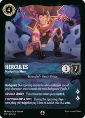 Hercules - Manipulated Hero - 7/31