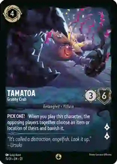 Tamatoa - Grabby Crab - 15/31