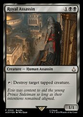 Royal Assassin - Foil - Bundle Promo