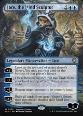 Jace, the Mind Sculptor - Foil - Borderless