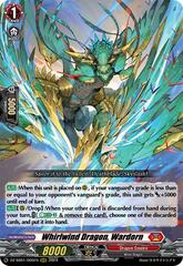 Whirlwind Dragon, Wardorn - DZ-SS01/005EN - RRR