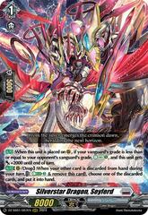 Silverstar Dragon, Seyferd - DZ-SS01/007EN - RRR