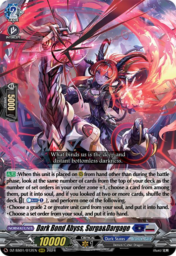 Dark Bond Abyss, Surga&Dargage - DZ-SS01/012EN - RRR