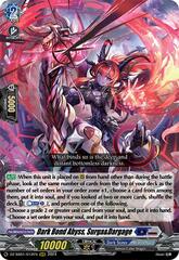 Dark Bond Abyss, Surga&Dargage - DZ-SS01/012EN - RRR