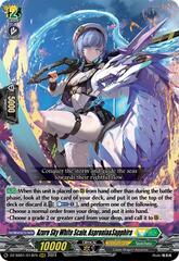 Azure Sky White Scale, Aspronia&Sapphira - DZ-SS01/014EN - RRR