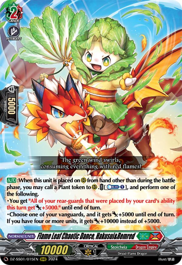 Flame Leaf Chaotic Dance, Hakusui&Remred - DZ-SS01/015EN - RRR