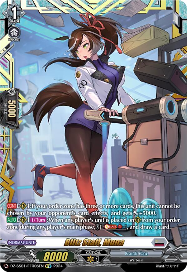 Blitz Staff, Muna - DZ-SS01/FFR06EN - FFR