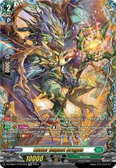 Luster Impact Dragon - DZ-SS01/FFR10EN - FFR