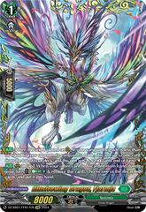 Illusivewing Dragon, Fjarmja - DZ-SS01/FFR11EN - FFR