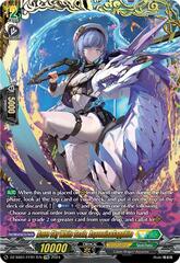 Azure Sky White Scale, Aspronia&Sapphira - DZ-SS01/FFR17EN - FFR