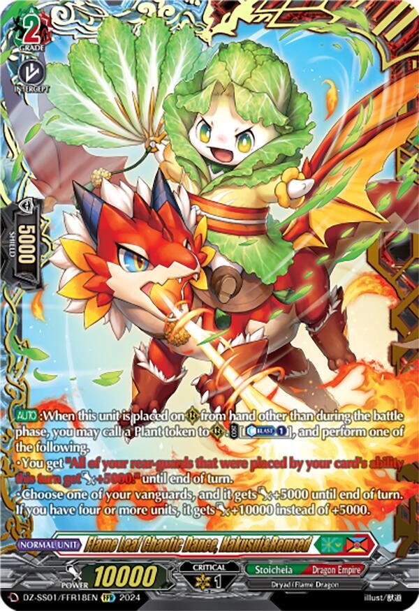 Flame Leaf Chaotic Dance, Hakusui&Remred - DZ-SS01/FFR18EN - FFR