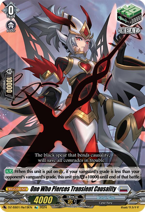 One Who Pierces Transient Causality - DZ-SS01/Re19EN - Re