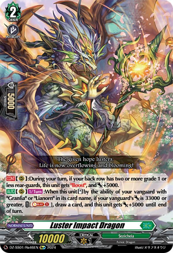 Luster Impact Dragon - DZ-SS01/Re46EN - Re