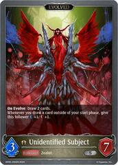 Unidentified Subject (Evolved) - BP05-095EN - Foil