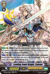 Leading Jewel Knight, Salome - DZ-PS01/001EN - TD