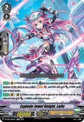 Explode Jewel Knight, Laile - DZ-PS01/005EN - TD