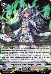 Dogmatize Jewel Knight, Sybill - DZ-PS01/006EN - TD