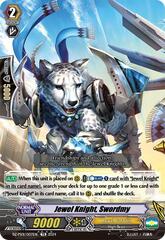 Jewel Knight, Swordmy - DZ-PS01/007EN - TD