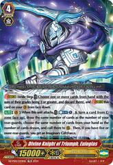 Divine Knight of Triumph, Eulogias - DZ-PS01/020EN - TD