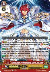 Divine Knight of Twin Absolutes, Saint of Twin Sword - DZ-PS01/023EN - TD