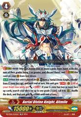 Aerial Divine Knight, Altmile - DZ-PS01/024EN - TD