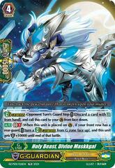 Holy Beast, Divine Maskkgal - DZ-PS01/026EN - TD