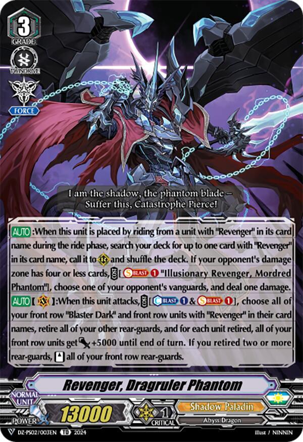Revenger, Dragruler Phantom - DZ-PS02/003EN - TD
